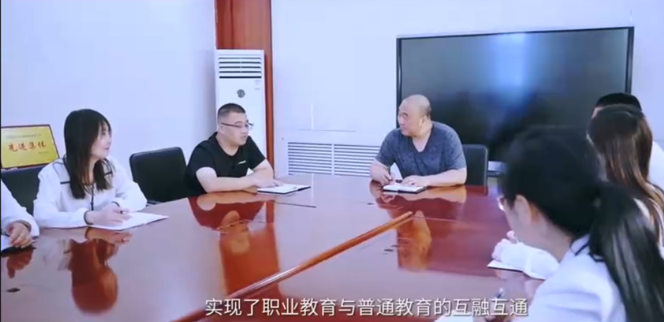 走近涿鹿县职教中心职普融通实验班@职业教育活动周专业展播